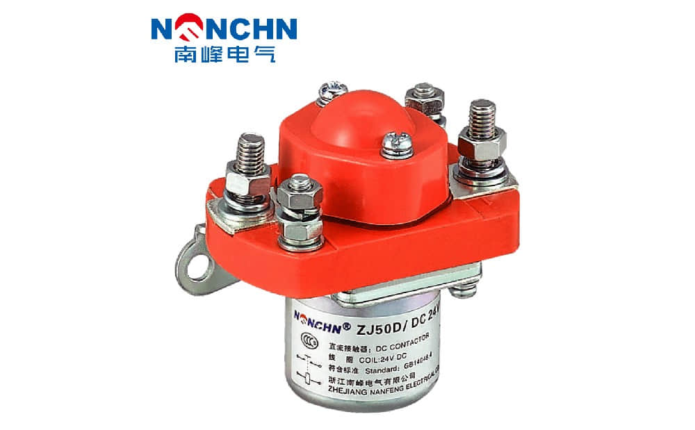如何選擇優(yōu)質的直流接觸器廠家？