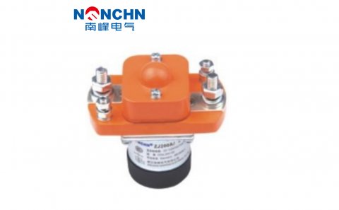 ZJ200A 型直流接觸器